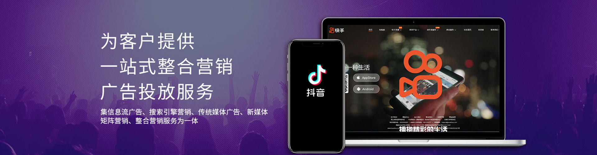 大堂百度竞价赚钱